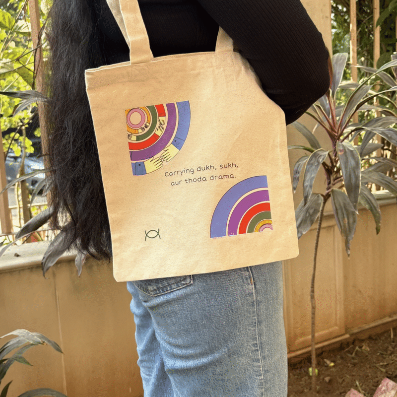 Carry It All Tote (Beige)